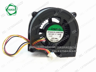 EF50201S1-C000-G99 SUNON 建准 5020 1.02W 5厘米 离心涡轮风扇