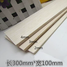 Mô hình DIY làm công cụ kem que popsicle dính với lỗ lưỡi depressor hướng dẫn lựa chọn bảng gỗ - Công cụ tạo mô hình / vật tư tiêu hao