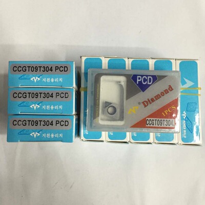 韩国万龙达PCD刀片/宝石刀/金刚石CCGT09T304 PCD/09T302/09T308