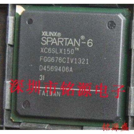 铭源盛 全新 XC6SLX150-2FGG676C XC6SLX150-2FG676C BGA676 芯片