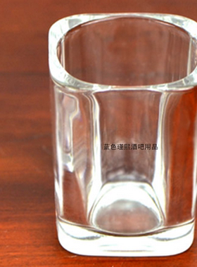 加厚玻璃小四方杯 方杯子白酒杯 一口啤酒杯 KTV酒吧酒店用 60ml