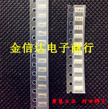 现货原装村田晶振CSTCE8M 贴片3脚 3.2*1.3 8M 8.000MHZ 3213陶振