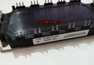 CM100TJA-24FA 100A 1200V IGBT