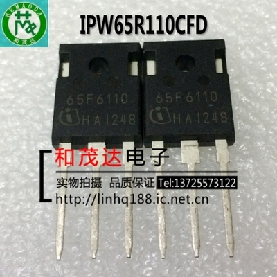IPW65R110CFD 65F6110 TO-247  全新MOS场效应管 质量保证 可直拍