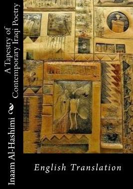 【预售】A Tapestry of Contemporary Iraqi Poe...