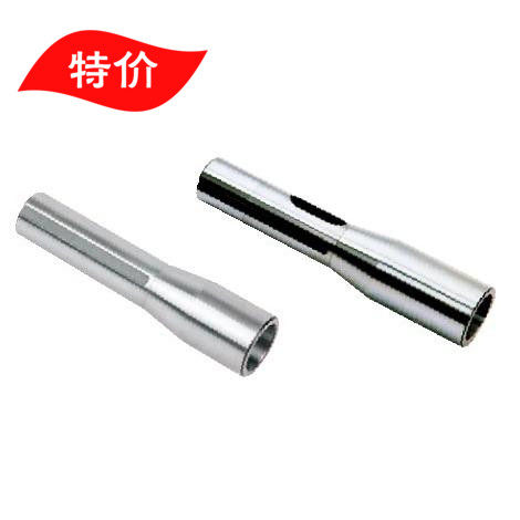 征宙直销R8变径套变莫氏MT4钻头套1铣刀套2专用4中间套MS3转接套,机械设备,其他机械设备,淘宝优惠券,粉丝福利购,淘宝优惠卷