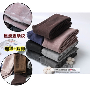 浅咖色系竖条纹显瘦连裤袜棉质打底袜冬季加绒加厚女士保暖打底裤