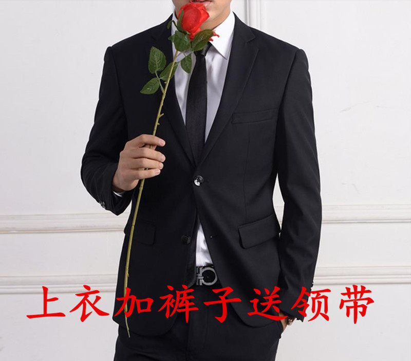 Costume homme en polyester pour printemps - Ref 1555990 Image 1