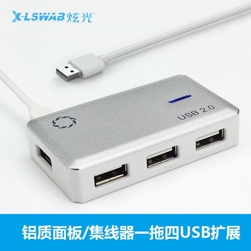 Hub USB - Ref 366144 Image 1