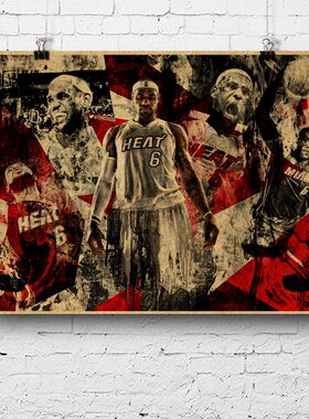 詹皇海报King James詹姆斯勒布朗NBA体育馆装饰画迈阿密热火