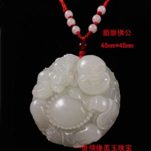 天然白玉佛公挂件白玉佛公抱貔貅吊坠玉佛挂件玉貔貅玉坠玉佩玉牌