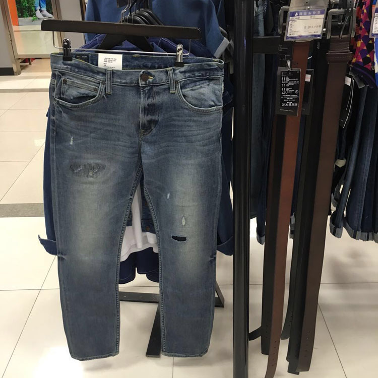 Jeans pour adolescent pour automne - Ref 1462910 Image 1