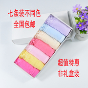 Slip 5-Q601LH en La fibre de bambou - Ref 645697 Image 30