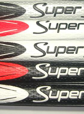 1.0super stroke高尔夫握把高尔夫推杆超轻PGA选手握把买5支免邮