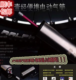 Pompe à vélo - Ref 2392232 Image 11