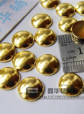 半圆铜片辅料服饰圆片金属片3mm
