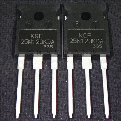 全新  KGF25N120KDA  25N120KDA TO-247  IGBT单管 现货