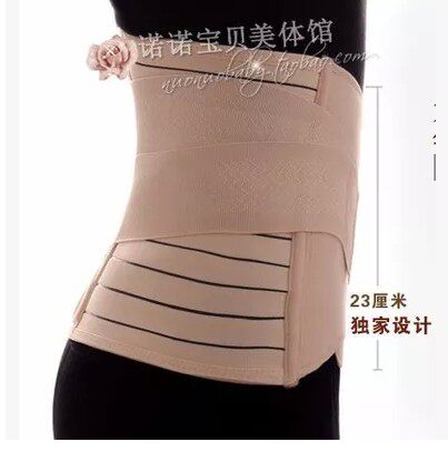 Corset en nylon - Ref 679172 Image 1