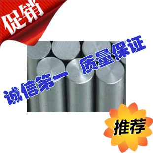 TC4钛合金板材料钛板薄钛片厚板切割零切加工0.5 TA2纯钛板钛棒