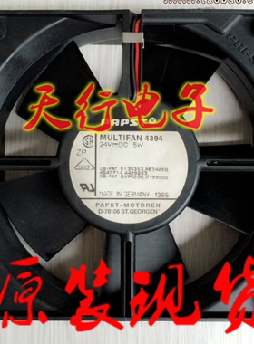 原装正品 PAPST 12032 DC24V 5W MULTIFAN 4394 12cm 变频器风扇