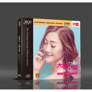 正版发烧CD碟片 HQCDII张梦弘 大城小爱 HIFI高品质发烧CD HQ2