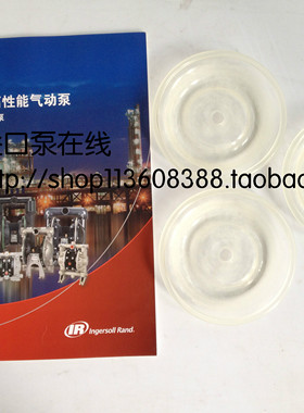 IR英格索兰ARO气动隔膜泵膜片 半寸泵浦维修服务件 隔膜片93112