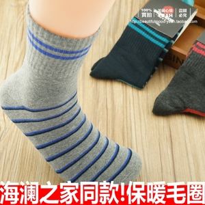 特价 秋冬季成人商务袜毛圈全棉男人袜男士袜子冬天保暖纯棉袜