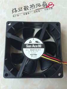 三洋9S系列风扇 零震动 9S0812L411 12V 0.05A 机箱超静音风扇8cm