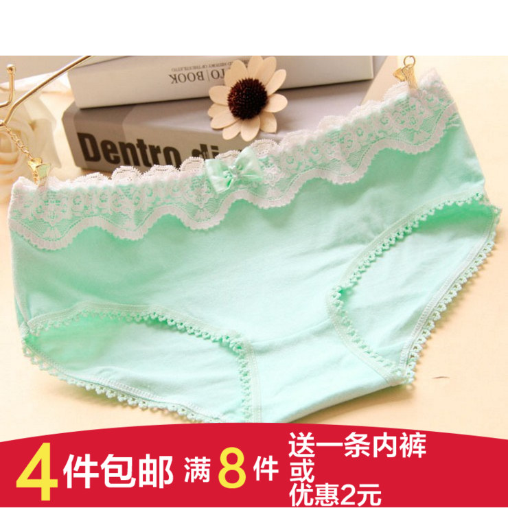 Slip jeunesse sexy en coton - Ref 653803 Image 1