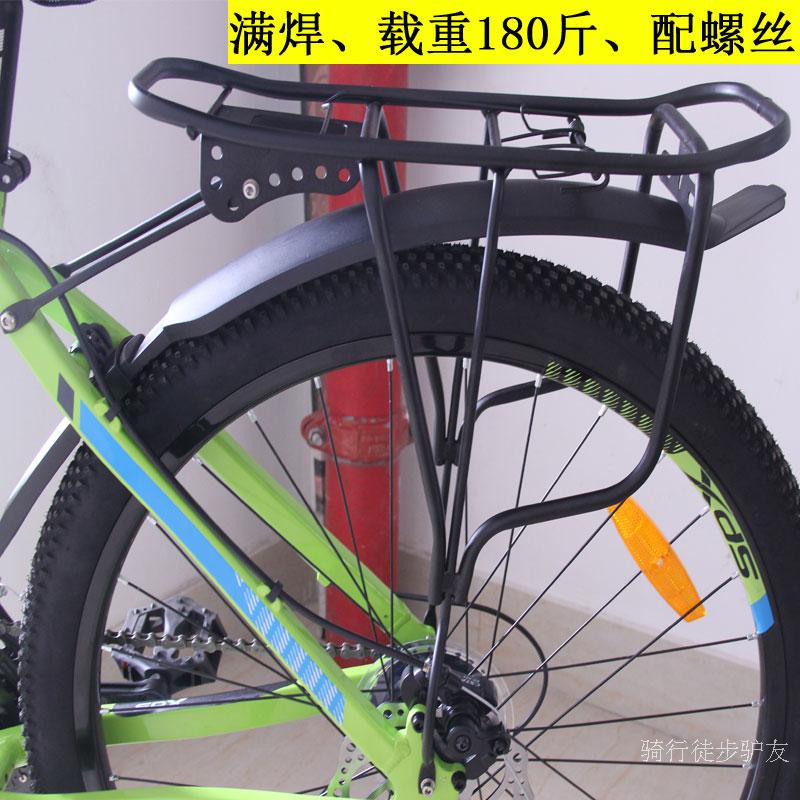 Porte-bagages pour vélo - Ref 2414381 Image 3