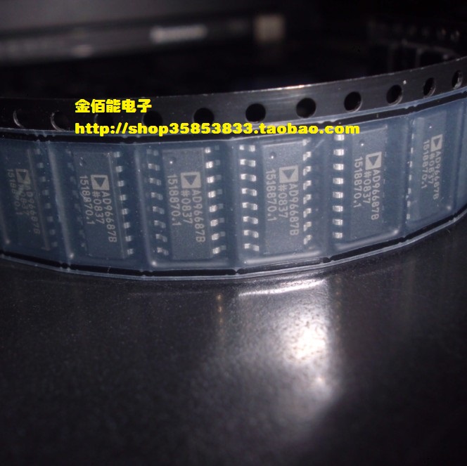 AD96687B 贴片SOP-16脚 AD96687BRZ  原装