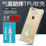 Chargeur téléphone de voiture - Ref 287093 Image 9