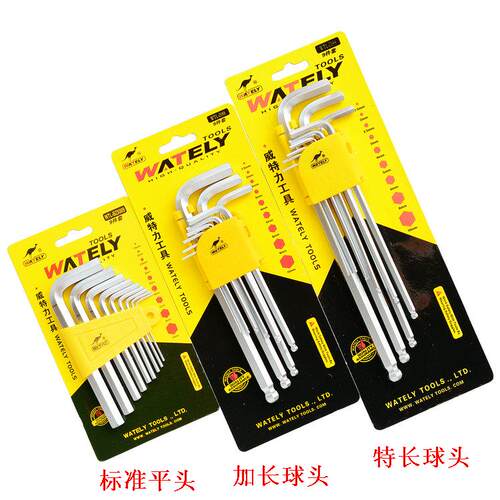 采用高品质合金钢制造，整体热处理，硬度高 ★尾端倒角方便插入螺帽，使用更便捷 ★球头方便在各种狭小空间角度使用