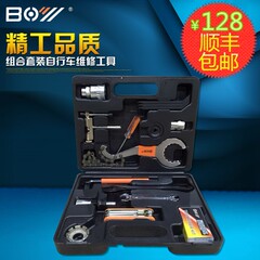 Selle de vélo Mountain Bike - Ref 2345749 Image 13