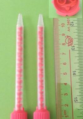 红色10比1动态混合管1比1混胶嘴/AB混合管/混料管搅拌管白搅拌头