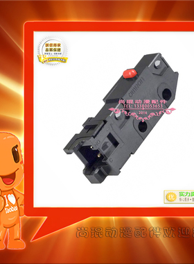 OMRON D3M-01 SWITCH PIN PLUNG SPST-NC 0.1A原装正品微动开关