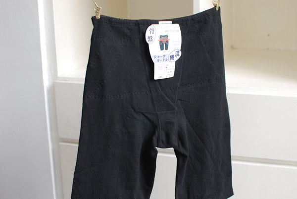 body amincissant en coton - Ref 674639 Image 1
