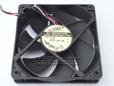 原装 ADDA AG12012DB257300 12025 12V 0.15A 12厘米 双滚珠风扇