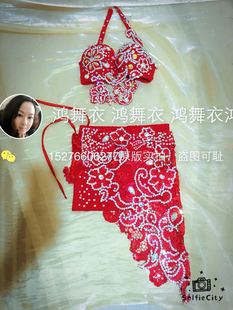 鸿舞衣工厂店 鼓舞各色订做 儿童成人母子同款