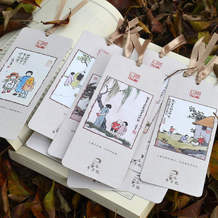 【喜漫】丰子恺纸书签10张/套 古典民国怀旧 教师节创意礼物 每套