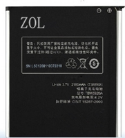 ZOL 天语S717 S787电板 W710电池 天语 W990电池TBW5920A手机电板