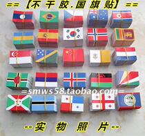 Autocollant pour vélo - Ref 2283538 Image 16