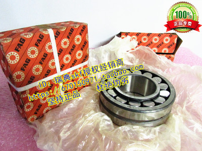 德国FAG进口轴承 22216EK.C3 22216E1.C3 3516 调心滚子轴承