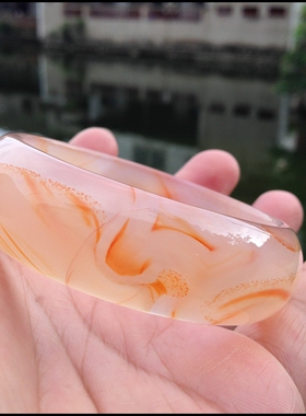 正品天然玛瑙手镯甜美橘色飘花朱砂萦绕加厚女友妈妈高档礼物125