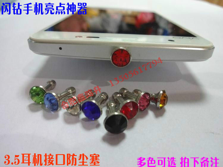 Connecteur pour téléphone portable - Ref 322636 Image 1