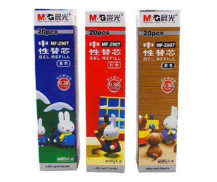 晨光米菲中性笔芯MF-2907 晨光中性笔替芯  晨光0.38mm全针管笔芯