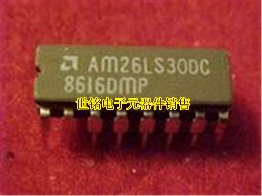 AM26LS30DC 实体店现货经营进口元器件IC。