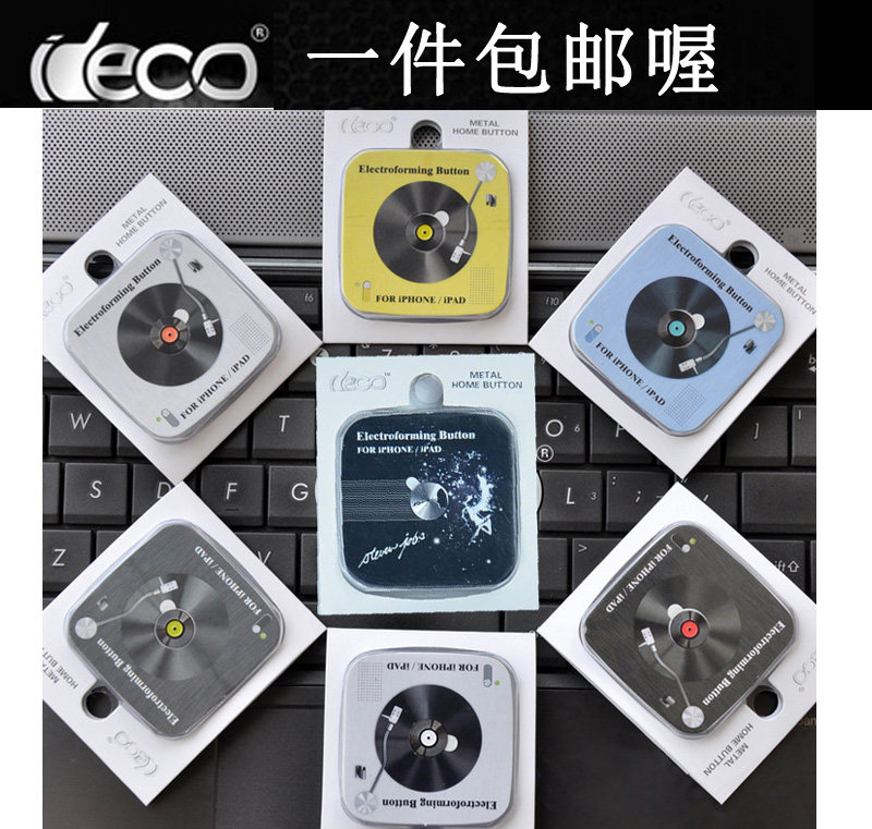 Sticker pour téléphone mobile IDECO - Ref 1361321 Image 1