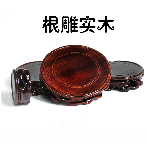 景德镇陶瓷专用底座居家高档摆设