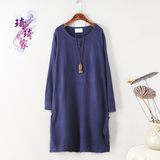 Peignoir jeunesse - Ref 596444 Image 8